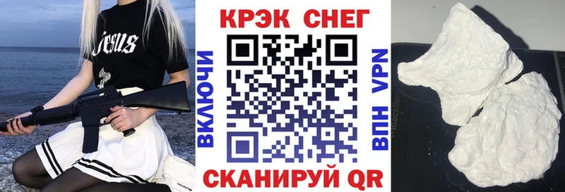 как найти закладки Усть-Кут Кокаин 98%