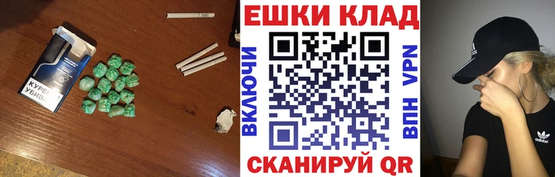Ecstasy 300 mg Усть-Кут
