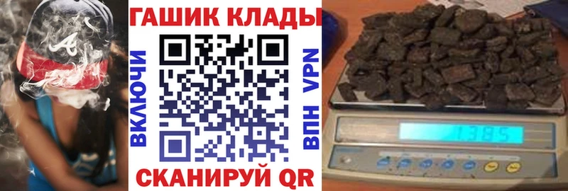 ГАШИШ убойный  где купить наркоту  Усть-Кут 