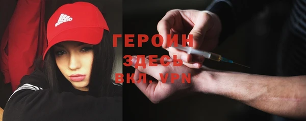 мяу мяу мука Арсеньев