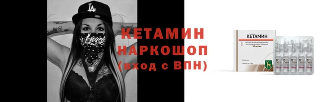 СК Аркадак
