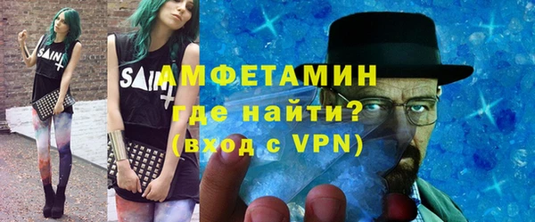 мяу мяу мука Арсеньев