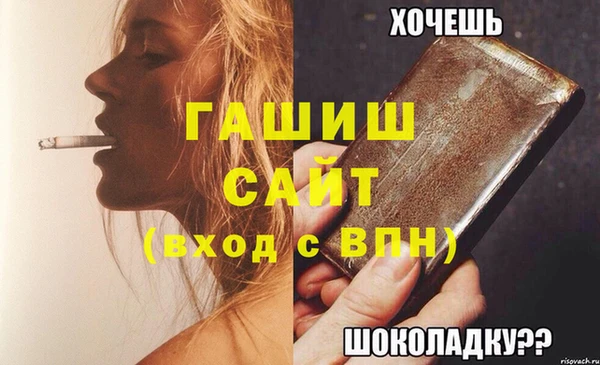 СК Аркадак