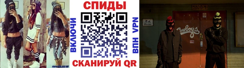 МЕТАМФЕТАМИН витя hydra вход Усть-Кут